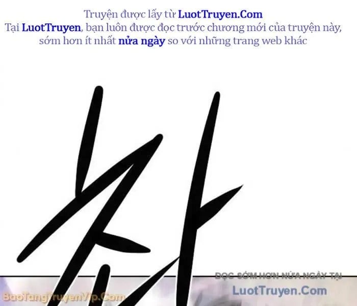 Tiểu Gia Chủ Của Tứ Xuyên Đường Gia Trở Thành Kiếm Thần Chapter 95 - Trang 2