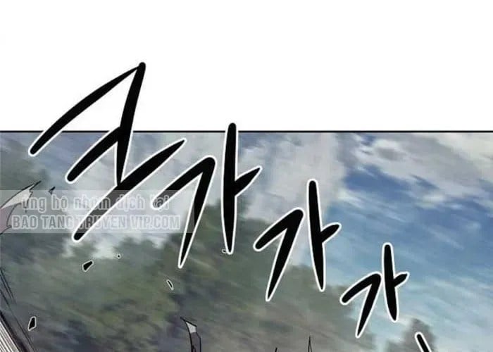 Tiểu Gia Chủ Của Tứ Xuyên Đường Gia Trở Thành Kiếm Thần Chapter 95 - Trang 2