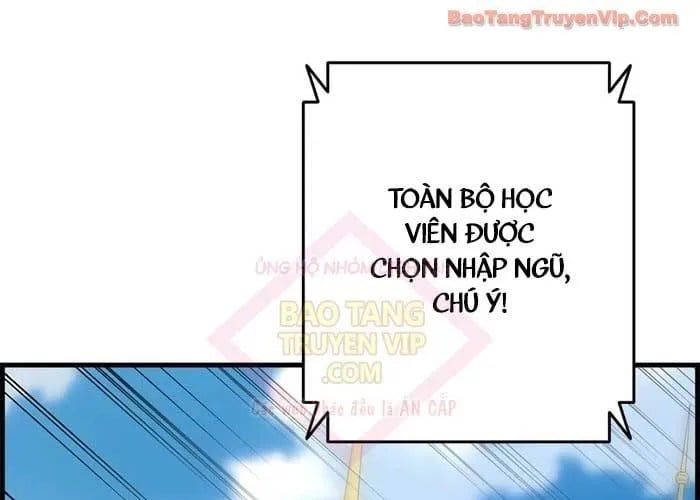 Đặc Tính Tiến Hóa Của Chiêu Hồn Sư Chapter 101 - Trang 2
