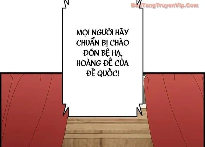 Đặc Tính Tiến Hóa Của Chiêu Hồn Sư Chapter 101 - Trang 2