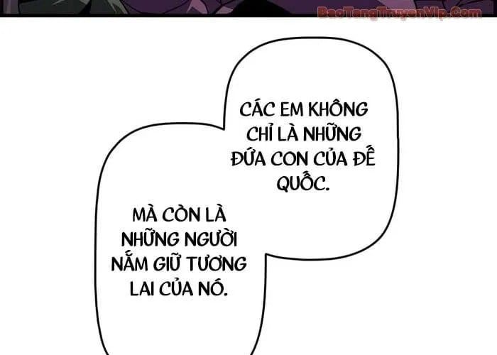 Đặc Tính Tiến Hóa Của Chiêu Hồn Sư Chapter 101 - Trang 2