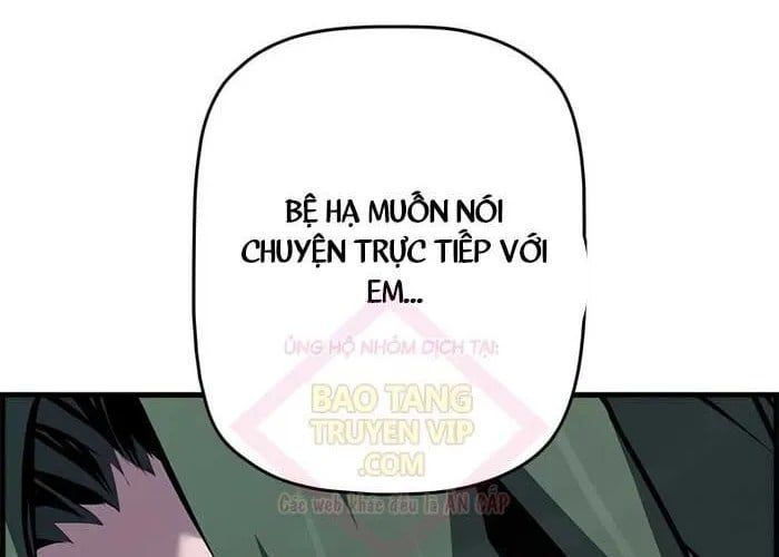 Đặc Tính Tiến Hóa Của Chiêu Hồn Sư Chapter 101 - Trang 2