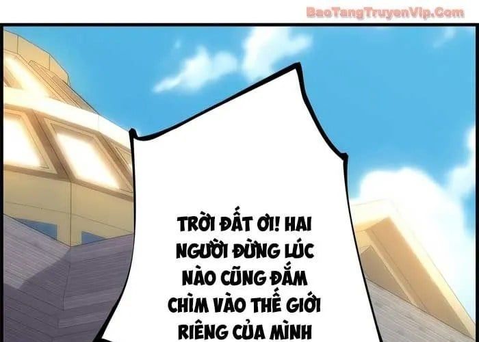 Đặc Tính Tiến Hóa Của Chiêu Hồn Sư Chapter 101 - Trang 2