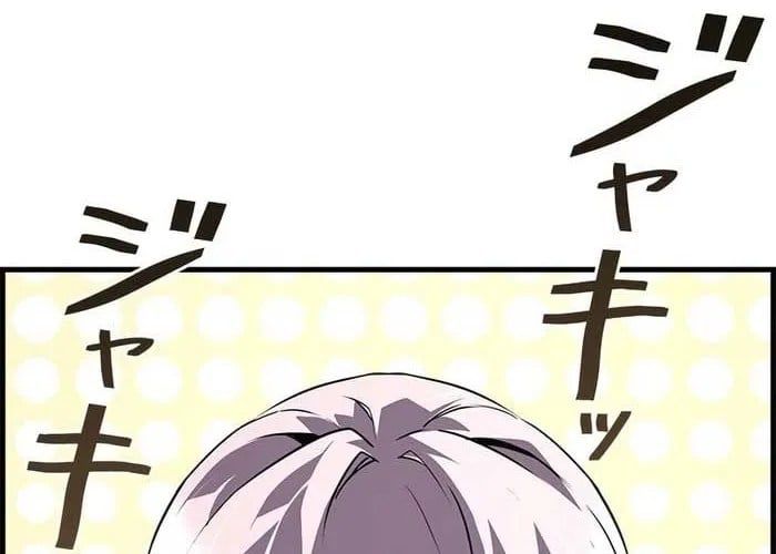 Đặc Tính Tiến Hóa Của Chiêu Hồn Sư Chapter 101 - Trang 2