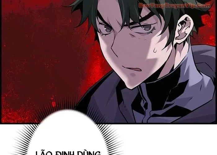 Đặc Tính Tiến Hóa Của Chiêu Hồn Sư Chapter 101 - Trang 2