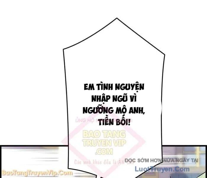 Đặc Tính Tiến Hóa Của Chiêu Hồn Sư Chapter 101 - Trang 2