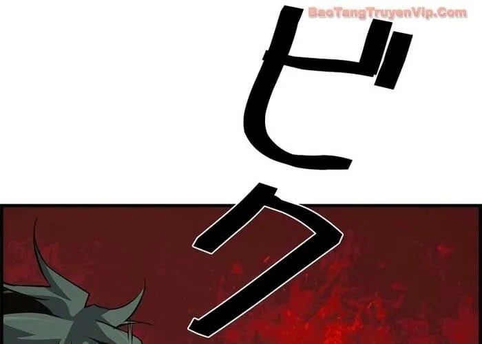 Đặc Tính Tiến Hóa Của Chiêu Hồn Sư Chapter 101 - Trang 2