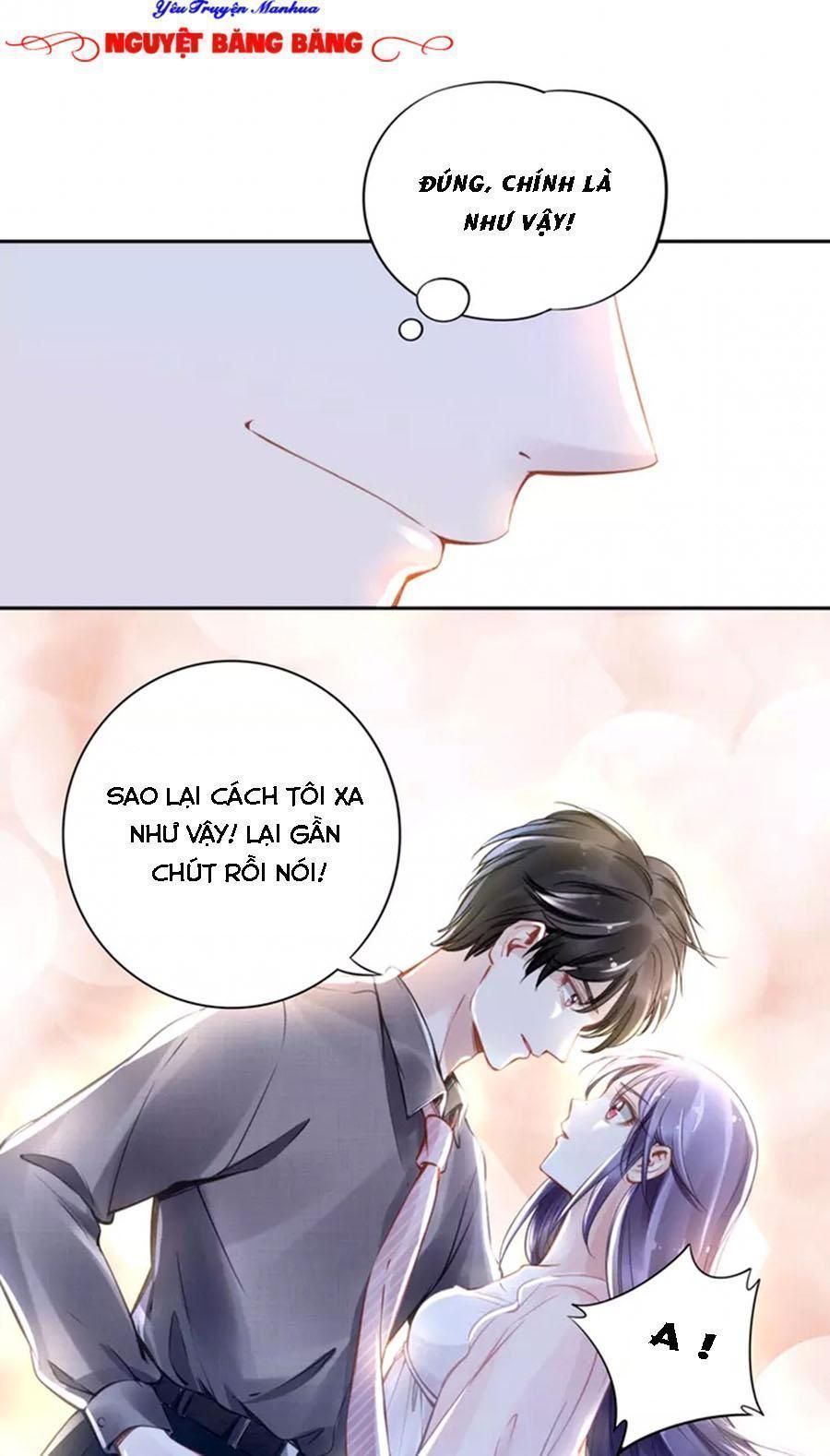 Quyền Thiểu, Nhĩ Lão Bà Yêu Bào Liễu Chapter 10.8 - Trang 2