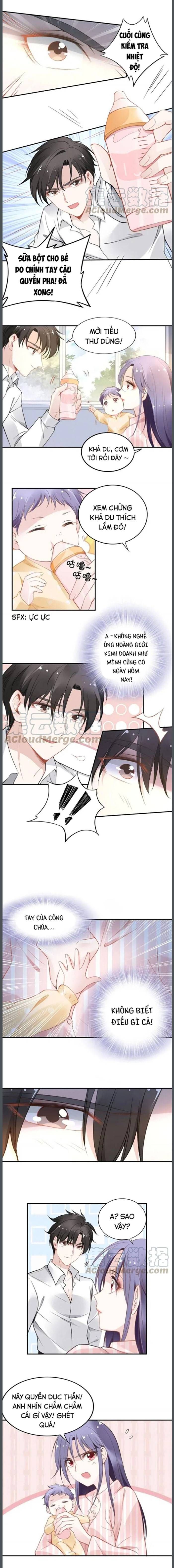 Quyền Thiểu, Nhĩ Lão Bà Yêu Bào Liễu Chapter 66 - Trang 2