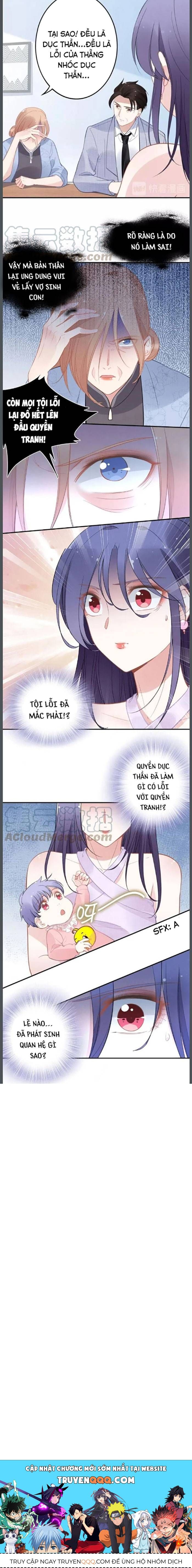 Quyền Thiểu, Nhĩ Lão Bà Yêu Bào Liễu Chapter 67 - Trang 2