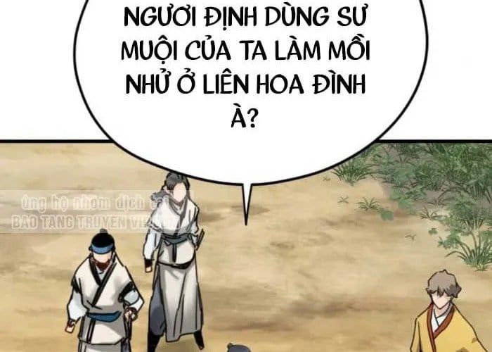 Thiên Tài Đoản Mệnh Chapter 58 - Trang 2