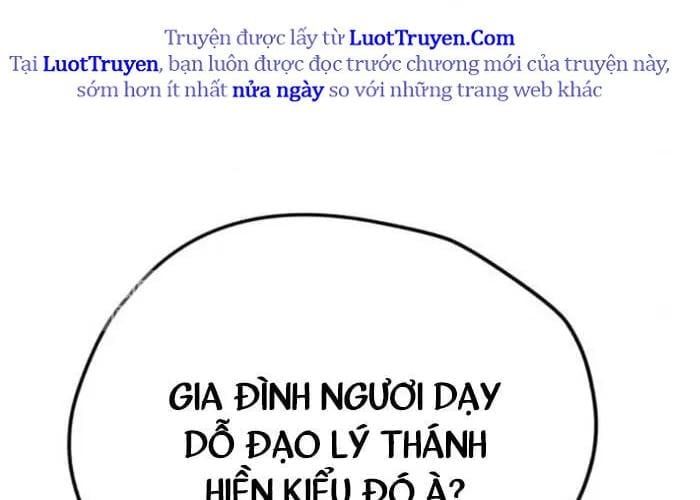 Thiên Tài Đoản Mệnh Chapter 58 - Trang 2