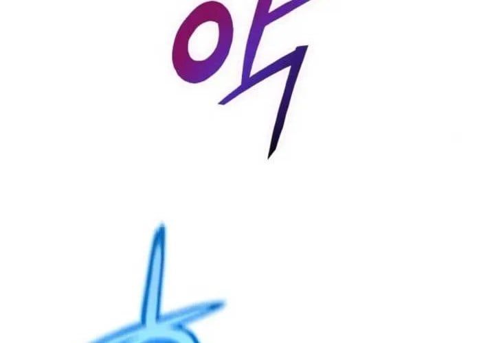 Thiên Tài Đoản Mệnh Chapter 58 - Trang 2