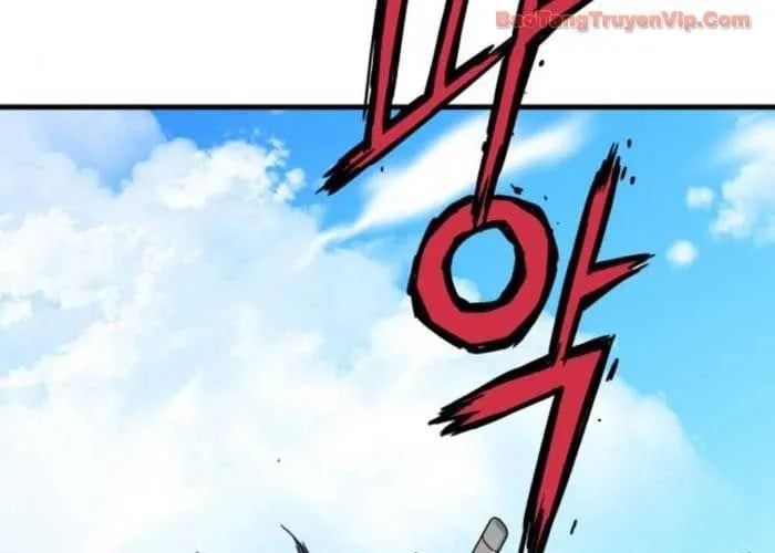 Thiên Tài Đoản Mệnh Chapter 58 - Trang 2