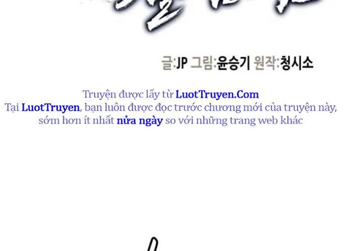 Thiên Tài Đoản Mệnh Chapter 58 - Trang 2