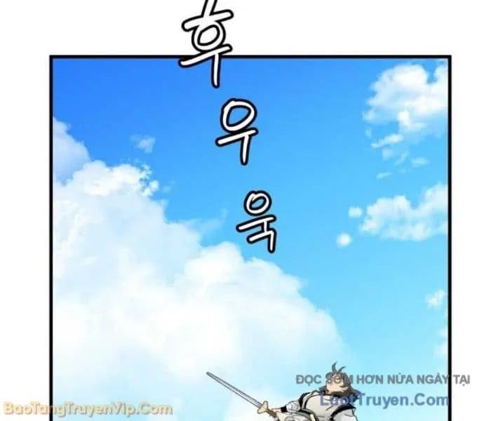 Thiên Tài Đoản Mệnh Chapter 58 - Trang 2