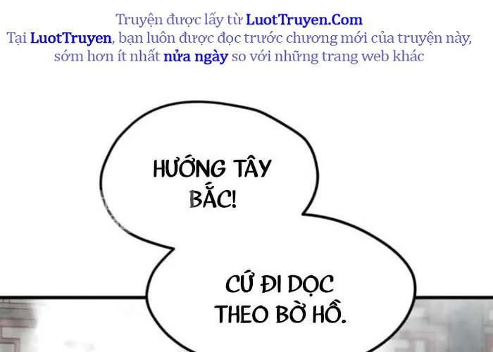 Thiên Tài Đoản Mệnh Chapter 58 - Trang 2