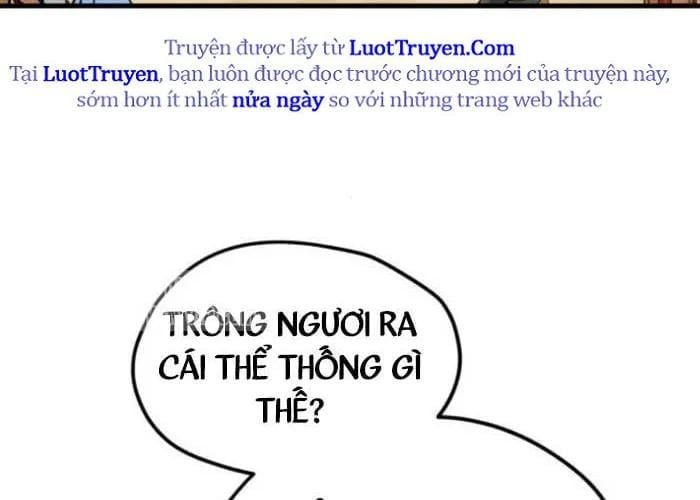 Thiên Tài Đoản Mệnh Chapter 58 - Trang 2