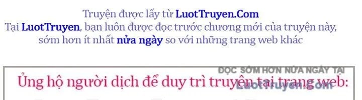Huyền Thoại Game Thủ – Tái Xuất Chapter 214 - Trang 2