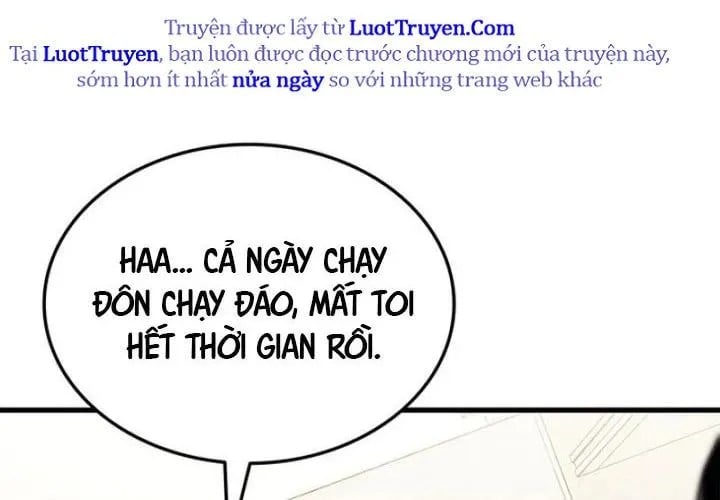 Huyền Thoại Game Thủ – Tái Xuất Chapter 214 - Trang 2