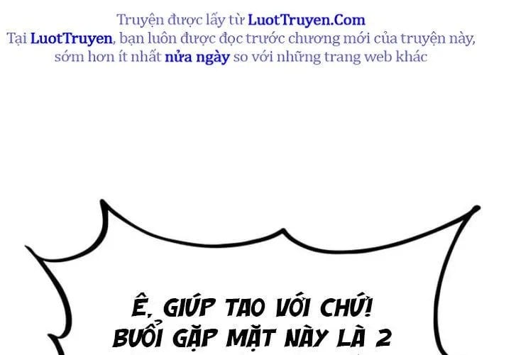 Huyền Thoại Game Thủ – Tái Xuất Chapter 214 - Trang 2