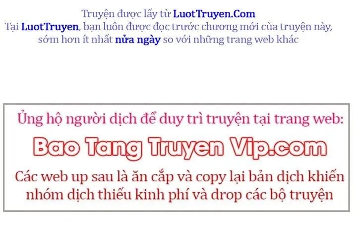 Huyền Thoại Game Thủ – Tái Xuất Chapter 214 - Trang 2