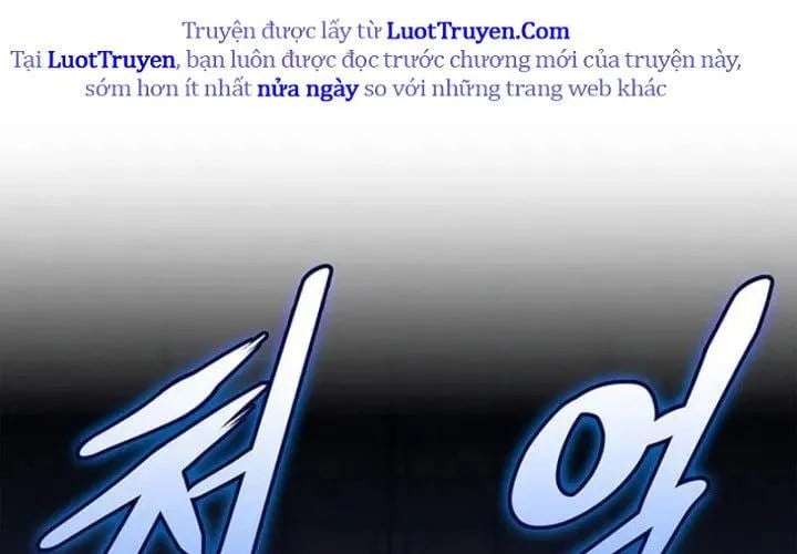 Huyền Thoại Game Thủ – Tái Xuất Chapter 214 - Trang 2