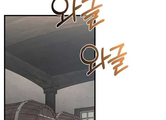 Sự Trở Lại Của Kỵ Sĩ Tử Thần Cấp Thảm Hoạ Chapter 41 - Trang 2
