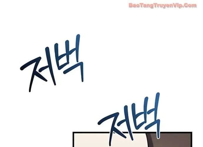 Sự Trở Lại Của Kỵ Sĩ Tử Thần Cấp Thảm Hoạ Chapter 41 - Trang 2