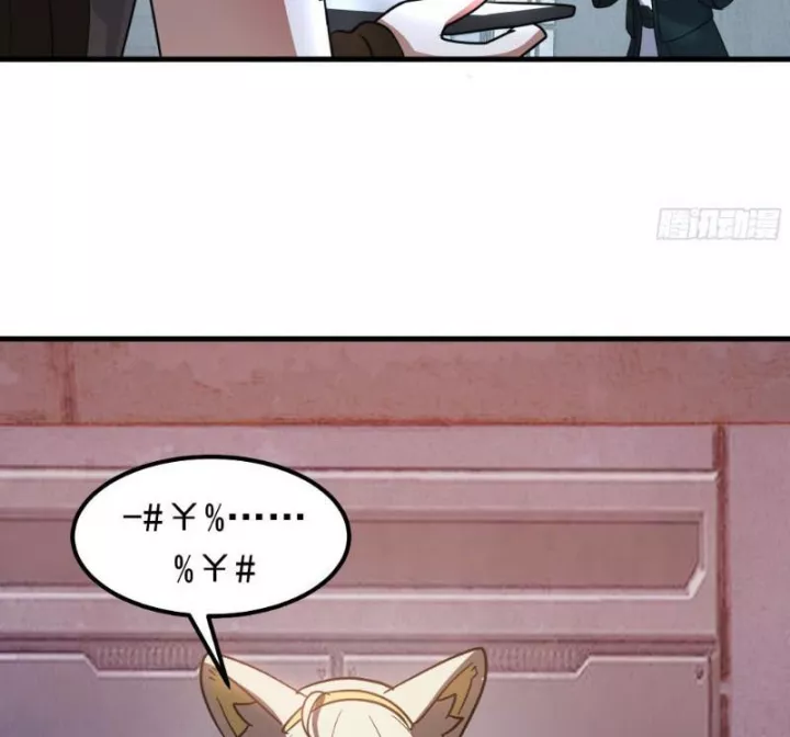 Võ Luyện Đỉnh Phong Chapter 4851 - Trang 2