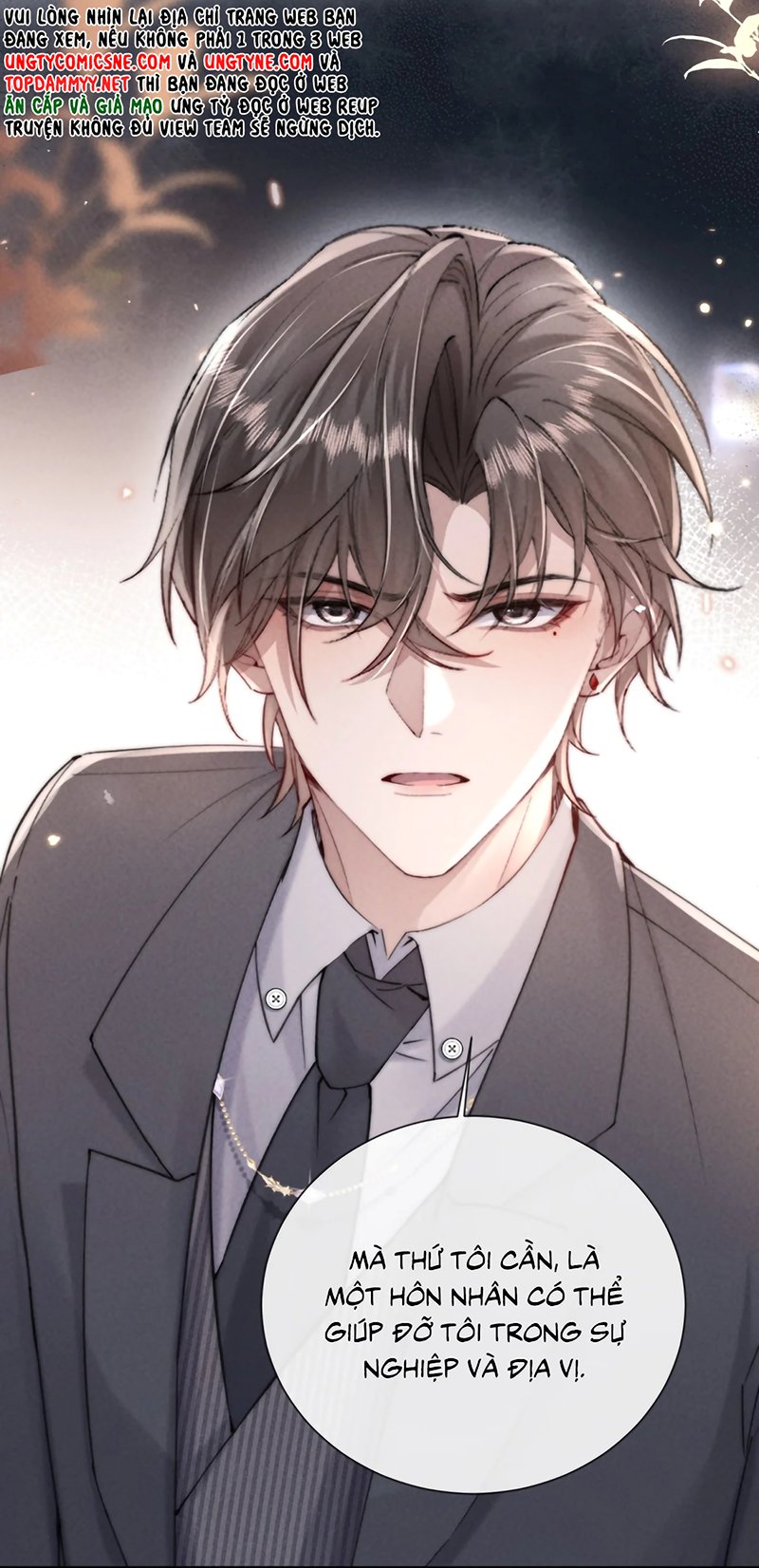 Kế Hoạch Tự Dưỡng Cuồng Khuyển Chapter 86 - Trang 2