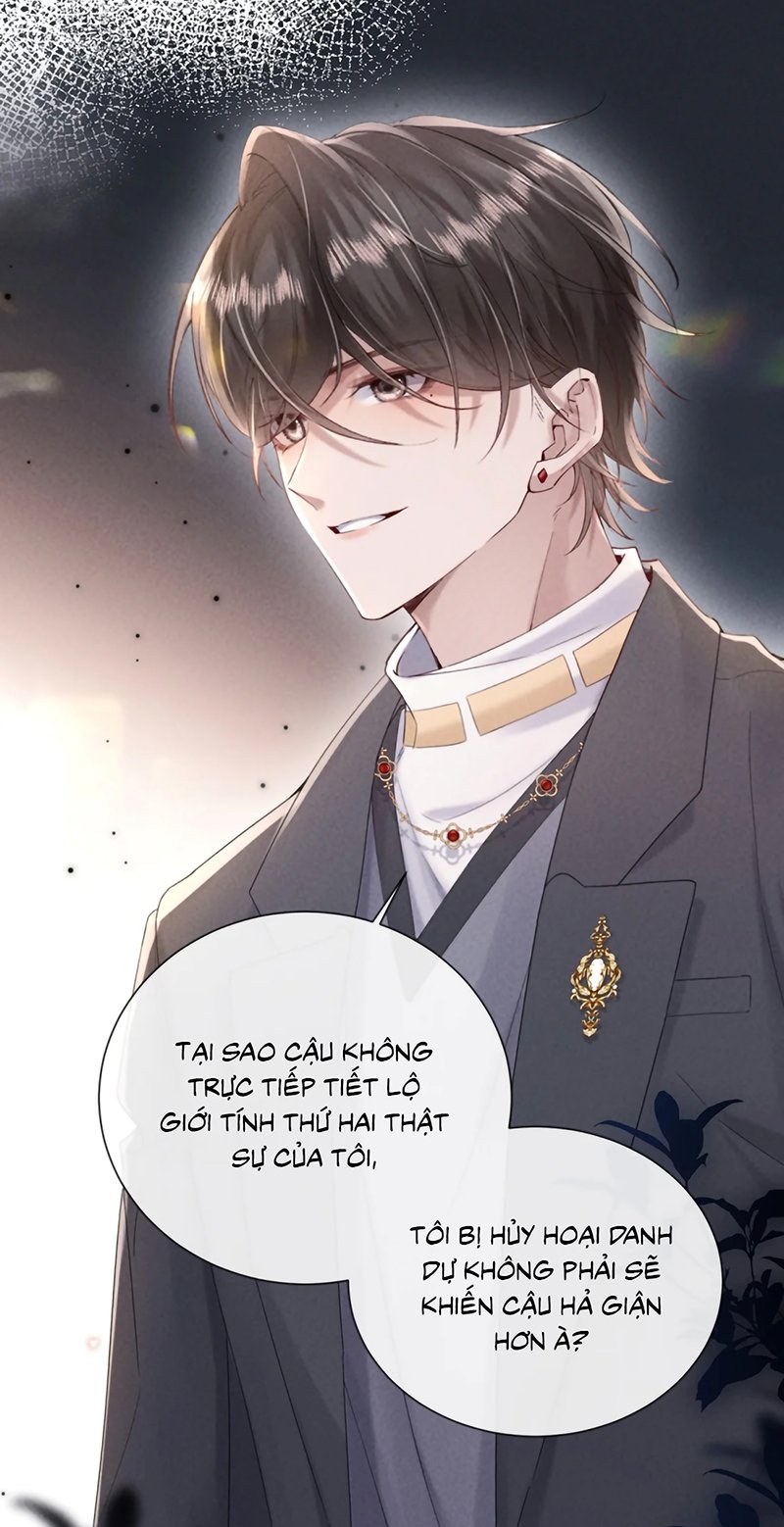 Kế Hoạch Tự Dưỡng Cuồng Khuyển Chapter 86 - Trang 2