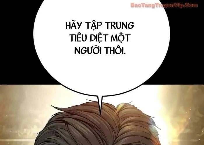 Bố Tôi Là Đặc Vụ Chapter 214 - Trang 2