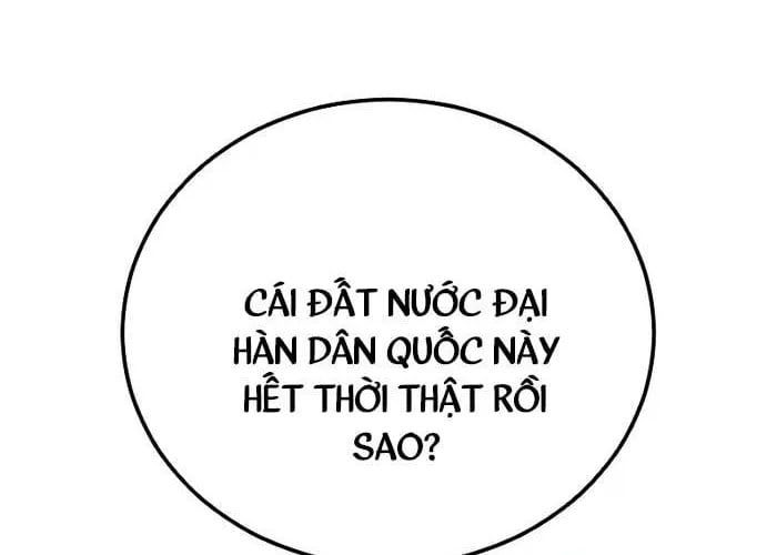 Bố Tôi Là Đặc Vụ Chapter 214 - Trang 2