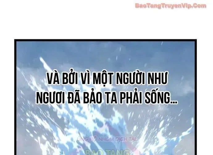 Đại Pháp Sư Toàn Năng Chapter 141 - Trang 2