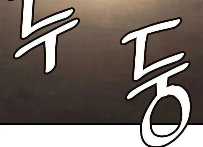 Đại Pháp Sư Toàn Năng Chapter 141 - Trang 2