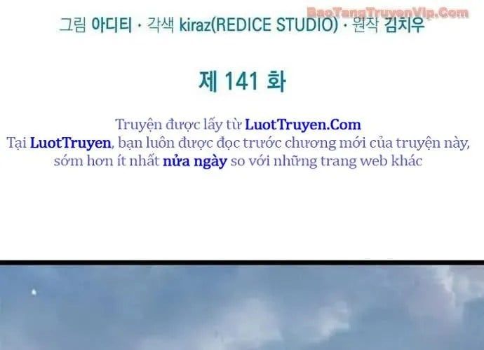 Đại Pháp Sư Toàn Năng Chapter 141 - Trang 2