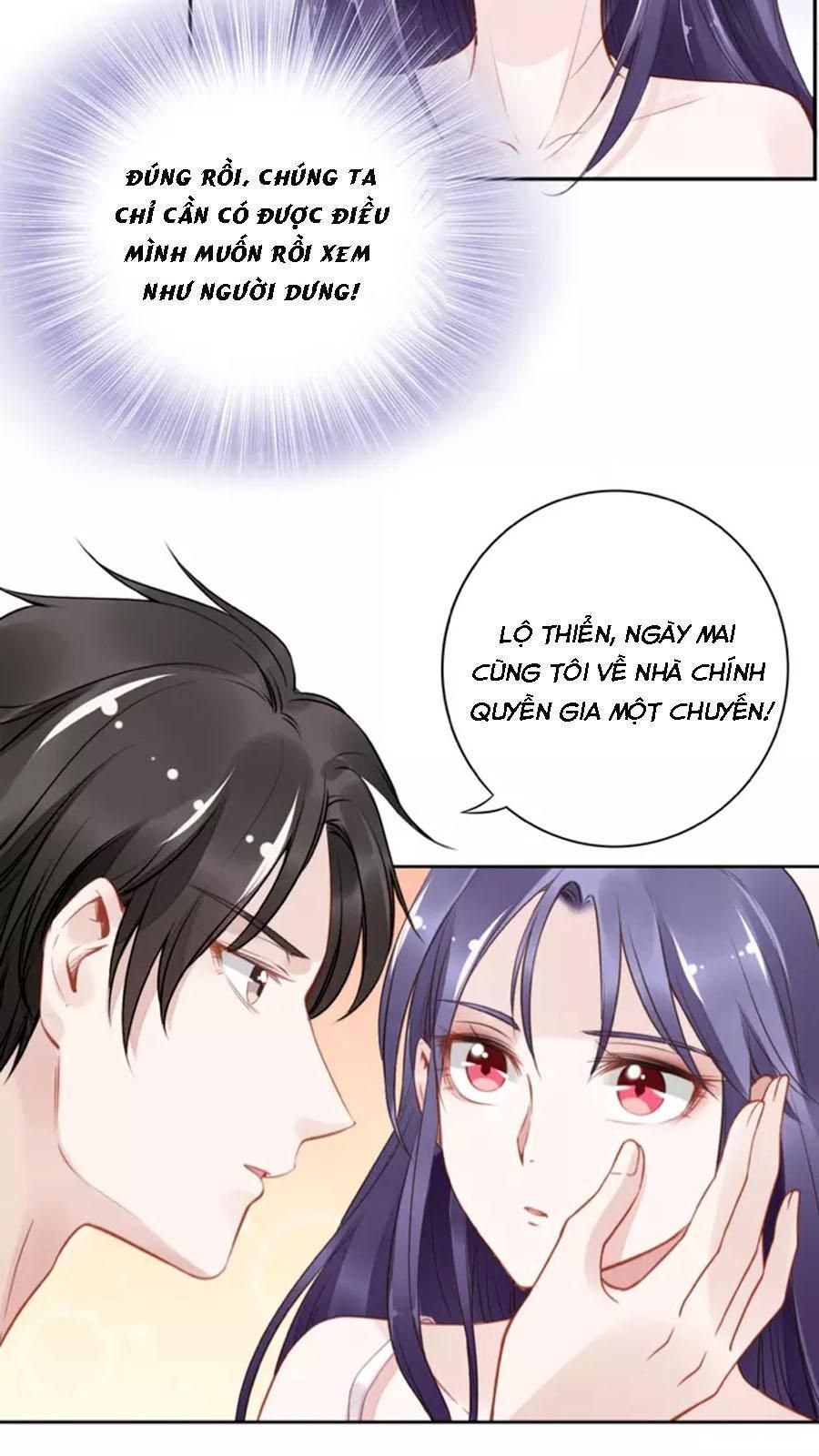 Quyền Thiểu, Nhĩ Lão Bà Yêu Bào Liễu Chapter 11.2 - Trang 2