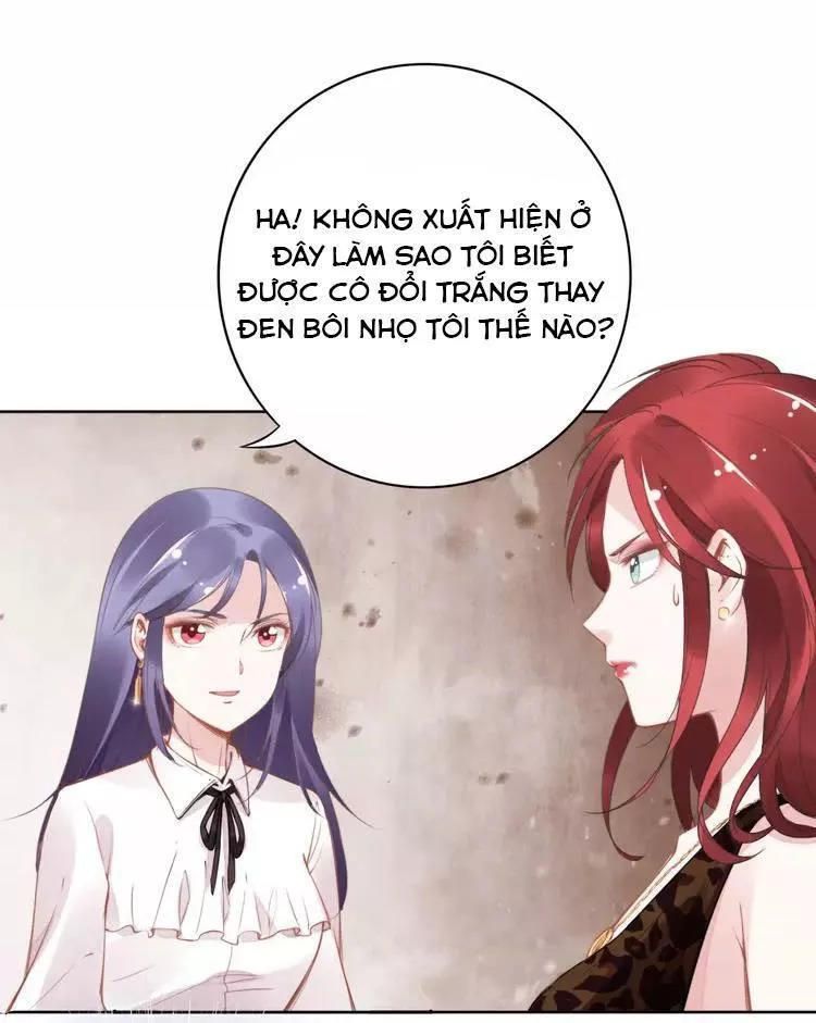 Quyền Thiểu, Nhĩ Lão Bà Yêu Bào Liễu Chapter 11.3 - Trang 2