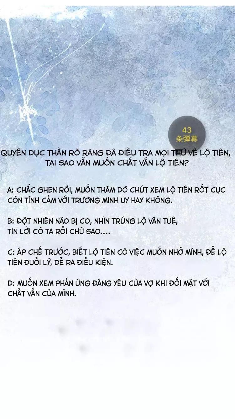 Quyền Thiểu, Nhĩ Lão Bà Yêu Bào Liễu Chapter 11.3 - Trang 2