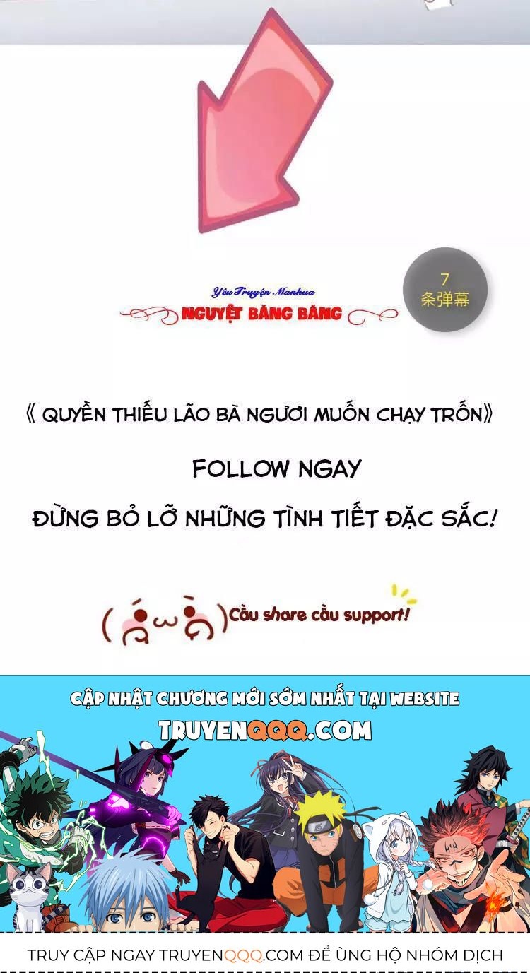 Quyền Thiểu, Nhĩ Lão Bà Yêu Bào Liễu Chapter 11.3 - Trang 2