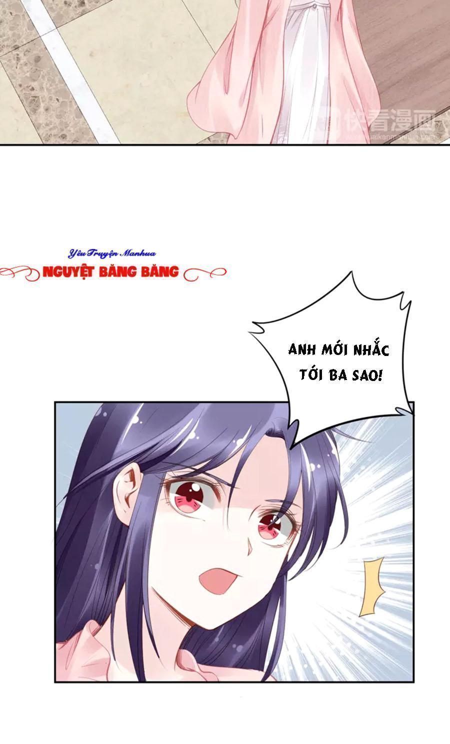 Quyền Thiểu, Nhĩ Lão Bà Yêu Bào Liễu Chapter 11.5 - Trang 2