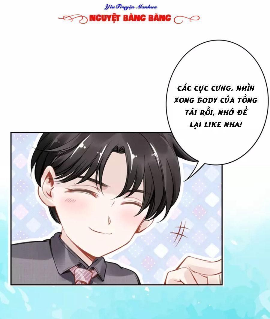 Quyền Thiểu, Nhĩ Lão Bà Yêu Bào Liễu Chapter 11.5 - Trang 2