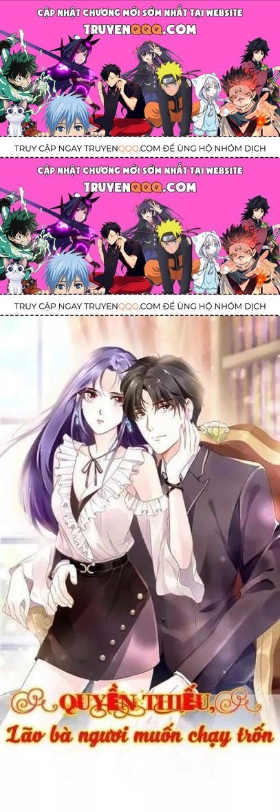 Quyền Thiểu, Nhĩ Lão Bà Yêu Bào Liễu Chapter 11.8 - Trang 2