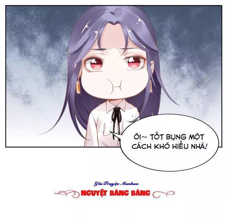 Quyền Thiểu, Nhĩ Lão Bà Yêu Bào Liễu Chapter 11.8 - Trang 2