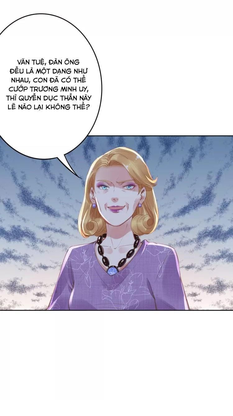 Quyền Thiểu, Nhĩ Lão Bà Yêu Bào Liễu Chapter 13.3 - Trang 2