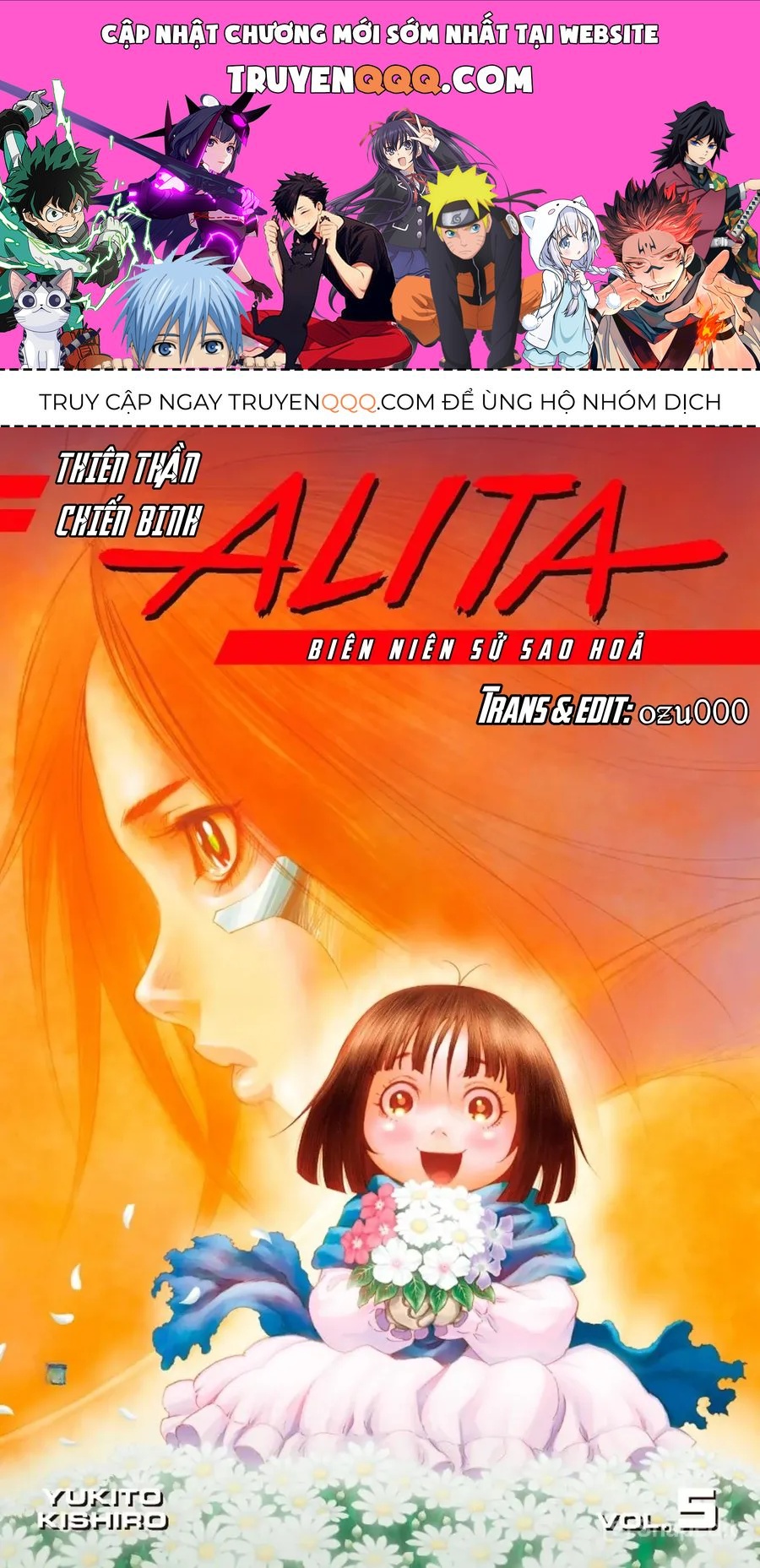 Thiên Thần Chiến Binh Alita: Biên Niên Sử Sao Hoả Chapter 26.2 - Trang 2