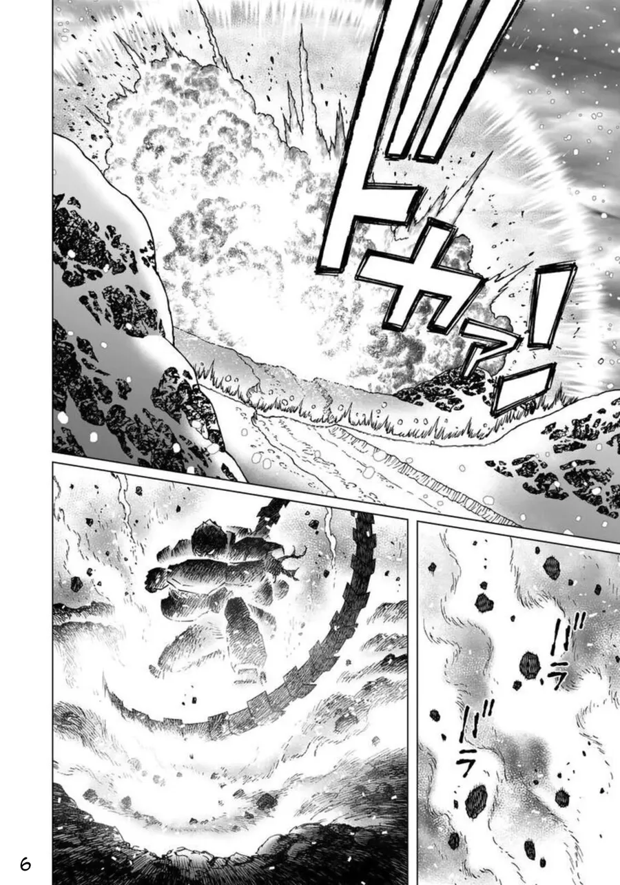 Thiên Thần Chiến Binh Alita: Biên Niên Sử Sao Hoả Chapter 26.2 - Trang 2