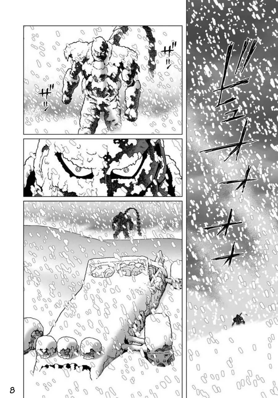 Thiên Thần Chiến Binh Alita: Biên Niên Sử Sao Hoả Chapter 26.2 - Trang 2