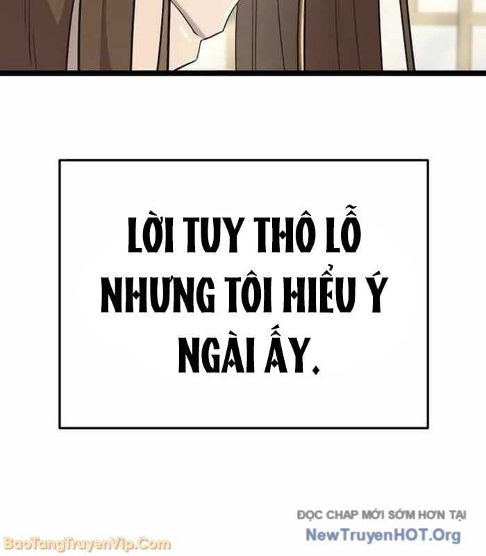 Đường Môn Truyền Kỳ Chapter 21 - Trang 2